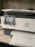 惠普（HP）8120三合一家用彩色多功能一體打印機（高速雙面打印，微信打印，明星機型） 曬單實(shí)拍圖