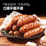 百吉福芝士片80片960g黃車(chē)達白片早餐漢堡干酪奶酪片烘焙原料商用 百吉福芝士片 960g*3袋 【橙片】 曬單實(shí)拍圖