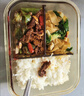 創(chuàng  )得耐熱玻璃保鮮盒微波爐飯盒上班族便當盒 琥珀3隔1020+700+包+餐具 曬單實(shí)拍圖