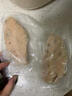 歐芹低脂雞里脊 1.34kg 1.34kg 曬單實(shí)拍圖