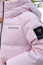 波司登25新款羽絨服女短款90絨冰雪運動(dòng)時(shí)尚冬季連帽保暖外套B250246804 晨光粉1894-趨勢推薦 S 160/84A 體重約100-110斤 曬單實(shí)拍圖