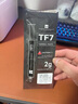Thermalright(利民)  TF7 2g導(dǎo)熱硅脂 CPU散熱膏導(dǎo)熱系數(shù)12.8筆記本導(dǎo)熱膏顯卡導(dǎo)熱硅脂 曬單實(shí)拍圖