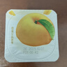 蒙牛雙拼果粒風(fēng)味酸牛乳90g*8 曬單實(shí)拍圖