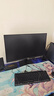 創(chuàng)維23.8英寸 240Hz 1ms FastIPS 硬件低藍(lán)光 智能光感 460nit高亮 電競顯示器 F24G30F GT 2026款 曬單實(shí)拍圖