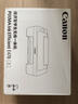 佳能（Canon）E478打印機(jī)復(fù)印掃描一體機(jī)家用無(wú)線手機(jī)連接打印彩色噴墨照片家庭作業(yè)卷子學(xué)生辦公白色款A(yù)4 【E478 白】3in1無(wú)線家用 官方標(biāo)配 曬單實(shí)拍圖