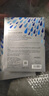 紐西之謎（geoskincare）紐西之謎紐西之謎 GEOSKINCARE溫泉水乍彈免洗面膜滋養(yǎng)嫩膚提亮膚 一盒溫泉水乍彈凍膜5g*7顆 曬單實(shí)拍圖