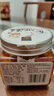 夾江腐乳鮮香豆腐乳300g微辣下飯菜霉豆腐拌面醬豆腐調(diào)味品火鍋蘸料 曬單實拍圖