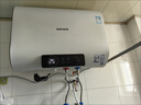 奧克斯（AUX）50升超薄雙膽扁桶電熱水器儲水式 3000W速熱一級能效國家補貼20% 家用廚房免換鎂棒SMS-50SCA8 曬單實(shí)拍圖
