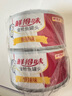 鮮得味金槍魚罐頭180g*2香辣 即食早餐拌飯拌面沙拉低脂健身進口海鮮 曬單實拍圖