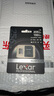 雷克沙（Lexar）256GB TF(MicroSD)存儲卡 V30 4K 讀205MB/s 無人機(jī)運(yùn)動相機(jī)Pocket3官方推薦內(nèi)存卡(SILVER PLUS) 曬單實(shí)拍圖