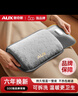 奧克斯（AUX）【安全0異味】熱水袋暖手寶暖寶寶暖水袋充電暖宮暖手暖腳神器 曬單實(shí)拍圖