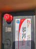 駱駝（CAMEL）蓄電池汽車電瓶12V免維護(hù)全國上門安裝以舊換新 6-QW-45 起亞K2五菱宏光現(xiàn)代瑞納雪佛蘭賽歐 曬單實(shí)拍圖