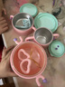 babycare兒童餐具輔食碗保溫碗寶寶吃飯工具新生嬰兒禮盒送禮5件套粉PPSU 曬單實(shí)拍圖