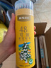 晨光（M&G）文具48色無(wú)木環(huán)保彩色鉛筆可擦彩鉛學(xué)生美術(shù)繪畫(huà)填色手繪涂色畫(huà)筆黃筒生日開(kāi)學(xué)禮物 AWPQ0510 曬單實(shí)拍圖