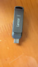 雷克沙（Lexar）128GB USB3.2 Type-C手機U盤D400 手機電腦兩用 金屬雙接口 OTG 安卓蘋果16筆電優(yōu)盤 曬單實拍圖