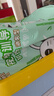 樂(lè )事寵寵物通用尿墊竹炭消臭加厚大型狗狗吸水尿墊 L碼/60*90cm/25片/包 曬單實(shí)拍圖