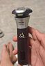 飛利浦（PHILIPS）【教師節(jié)禮物】剃須刀電動(dòng)2025年新品 3系旋風(fēng)PRO男士刮胡須刀 實(shí)用生日禮物送男友老公送父親 【柔和親膚丨敏感肌適用】紫色 曬單實(shí)拍圖