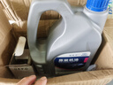 捷歐得原裝全合成機(jī)油SP 5W-40適用一汽大眾邁騰速騰寶來(lái)高爾夫捷達(dá)4L 曬單實(shí)拍圖