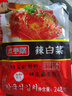 朝鮮族正宗傳統(tǒng)韓國(guó)韓式延吉辣白菜東北延邊風(fēng)味泡菜1斤裝 200g*5袋 曬單實(shí)拍圖