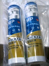 瓦克（WACKER）HA免釘膠瓷磚膠強力粘合劑玻璃膠免打孔代替釘子螺絲組角膠白色 曬單實(shí)拍圖