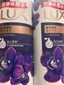 力士（LUX）精油香氛沐浴露套裝 幽蓮魅膚680gX2 香味持久 依蘭香 曬單實(shí)拍圖