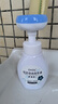 OVDL 泡沫花朵洗手液300ml 花瓣形泡沫慕斯溫和非免洗（草莓香型） 曬單實(shí)拍圖