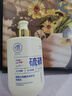 儒意（RUYI）硫磺洗面奶500g氨基酸男女士控油祛痘除螨蟲去黑頭提亮煥白潔面乳 曬單實拍圖
