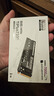 致態(tài)（ZhiTai）長(cháng)江存儲 1TB SSD固態(tài)硬盤(pán) NVMe M.2接口 TiPlus7100系列  曬單實(shí)拍圖