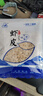 一品爽七星熟干大蝦皮118g 海產(chǎn)干貨 精品涼拌鮮蝦皮 紫菜湯原材料調味 曬單實(shí)拍圖