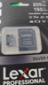 雷克沙（Lexar）256GB TF(MicroSD)存儲(chǔ)卡 V30 4K 讀205MB/s 無人機(jī)運(yùn)動(dòng)相機(jī)Pocket3官方推薦內(nèi)存卡(SILVER PLUS) 曬單實(shí)拍圖