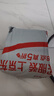 美麗雅一次性杯子塑料杯240ml*100只 加厚水杯茶杯飲料航空杯 曬單實(shí)拍圖