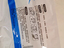 葉黃素冰敷護(hù)眼貼冷敷眼罩緩解眼疲勞冰涼貼防中暑神器包裝隨機(jī) 葉黃素冰敷眼貼50片 曬單實(shí)拍圖