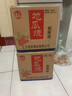 京華樓京華樓新包裝京華樓北京二鍋頭酒清香型白酒 42度 500mL 12瓶 京華樓地瓜燒粗糧 曬單實(shí)拍圖