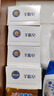 紅衛(wèi)羊脂皂120g*5塊香皂沐浴洗臉洗澡二合一肥皂男女用潔面皂七夕禮物 曬單實拍圖