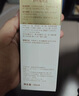 袋鼠媽媽妊娠油準孕婦改善紋路護膚品舒緩妊辰紋舒紋橄欖油精華身體按摩油 【熱銷(xiāo)爆款】舒紋橄欖油96ml 曬單實(shí)拍圖