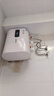 AOESMIOS史密思熱水器電熱水器一級能效【免費上門(mén)安裝】大容量出水斷電雙膽速熱免換鎂棒儲水式加長(cháng)防電墻 40L 2000W 扁桶機械調溫【自行安裝】 曬單實(shí)拍圖