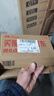 OPPO A3 Pro 12GB+512GB 云錦粉 耐用戰神 滿(mǎn)級防水 超抗摔護眼屏 5G 老人智能 AI手機 曬單實(shí)拍圖