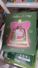 馬克圖布七夕情人節(jié)禮物Hello Kitty擺件燈小夜燈臥室送女生日禮品 基礎(chǔ)款 曬單實拍圖