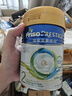 美素佳兒（Friso）奶粉成長(cháng)嬰幼兒配方 荷蘭原裝進(jìn)口 港版皇家美素 2段 400g 曬單實(shí)拍圖