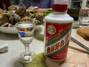 茅臺飛天 醬香型白酒 53度 金條+白條 50ml*5*2組合裝 曬單實(shí)拍圖