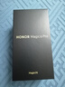榮耀Magic6 Pro 榮耀鴻燕通信 榮耀巨犀玻璃 第三代驍龍8 16+512 祁連雪 長(zhǎng)續(xù)航 國(guó)家補(bǔ)貼 5G AI手機(jī) 曬單實(shí)拍圖