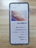 vivo X200 Pro 16GB+512GB 鈦色 蔡司2億APO超級長(cháng)焦 藍晶×天璣9400 藍海電池【贈話(huà)費券】國家補貼 曬單實(shí)拍圖
