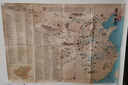 彩繪唐詩(shī)宋詞地圖套裝2張晶彩版 配套誦讀音頻 掛圖96cm*68cm高清透亮可水洗撕不爛反復擦寫(xiě) 曬單實(shí)拍圖