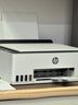 惠普（HP）598 家用學(xué)習連供無(wú)線(xiàn)打印一體機 大容量可加墨多功能打印復印掃描  彩色家庭打印機 曬單實(shí)拍圖