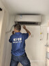 松下（Panasonic）空調(diào) 1.5匹新一級(jí)能效 變頻冷暖空調(diào)掛機(jī) 原裝壓縮機(jī)節(jié)能省電 納諾怡除菌健康風(fēng)LG13KQ10N 曬單實(shí)拍圖