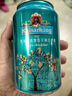 凱撒桂花味小麥白啤 精釀啤酒整箱裝 凱撒王系列330ml*24罐 曬單實(shí)拍圖
