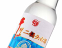 牛欄山二鍋頭白酒(好評(píng)返京豆)  凈爽型  清香型 白酒整箱裝 43%vol 500mL 12瓶 凈爽 整箱裝 曬單實(shí)拍圖
