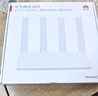 華為路由AX3 雙頻合一 自動(dòng)優(yōu)選 wifi6/多連不卡無(wú)線家用穿墻/AX3000/高速千兆路由器 曬單實(shí)拍圖