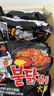 三養（SAMYANG）火雞面三養速食方便面袋裝 700g(140g*5)泡面拌面早餐零食 曬單實(shí)拍圖