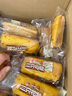 三只松鼠全麥椰香紅豆卷1000g 全麥面包吐司小蛋糕早餐休閑零食糕點(diǎn)點(diǎn)心 曬單實(shí)拍圖